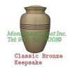 Keepsake