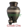 Urn
